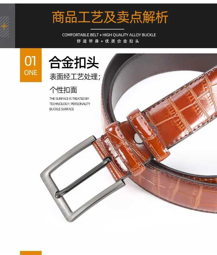 Men's Oxidized Crocodile Belt with Metal Buckle β feature 5