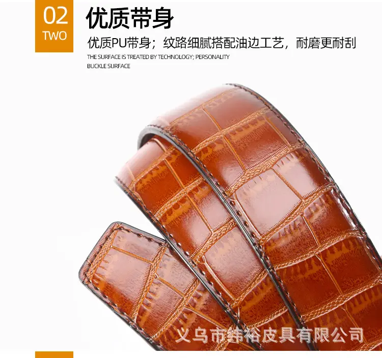 Men's Oxidized Crocodile Belt with Metal Buckle β feature 6