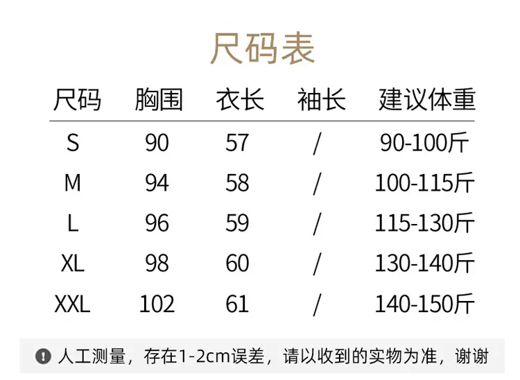 Women V-Neck Button Cardigan Ice Silk Sun Protection 2025 — feature 53
