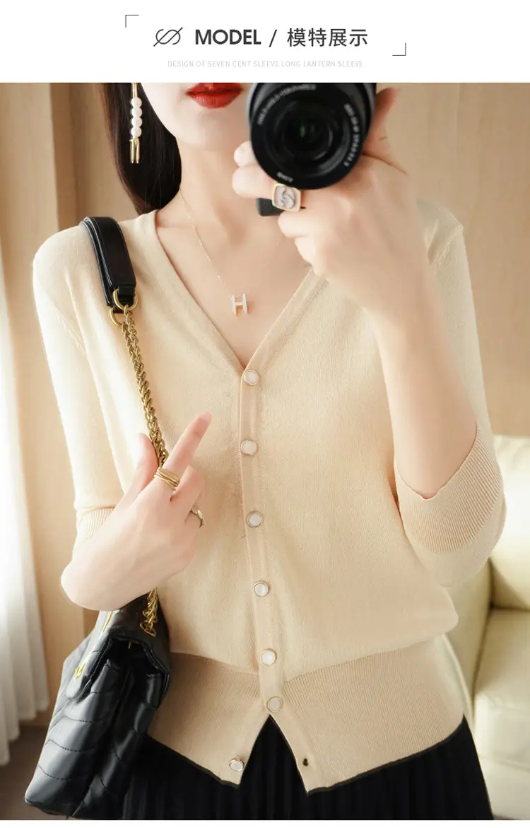 Women V-Neck Button Cardigan Ice Silk Sun Protection 2025 — feature 60