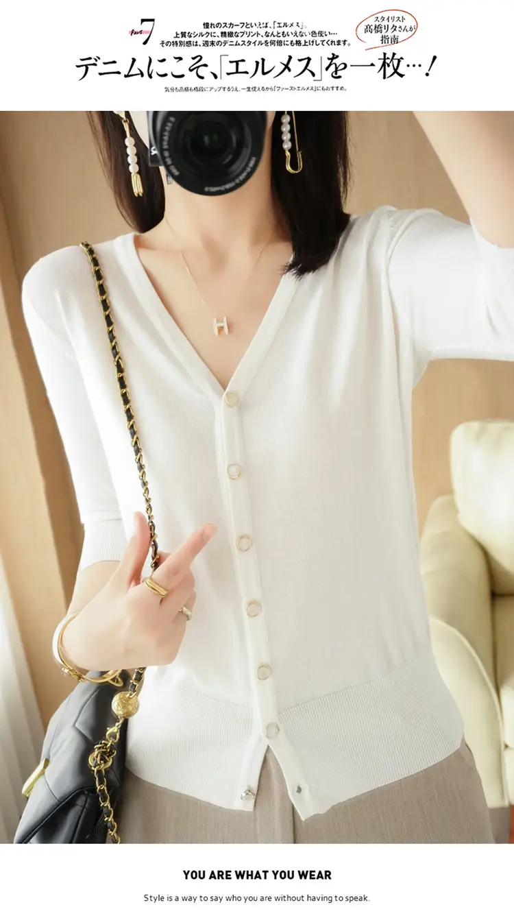 Women V-Neck Button Cardigan Ice Silk Sun Protection 2025 — feature 72