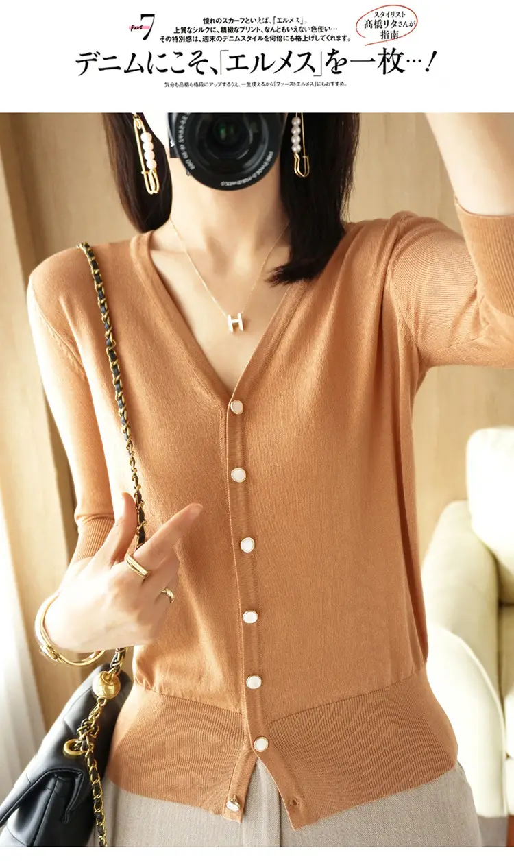 Women V-Neck Button Cardigan Ice Silk Sun Protection 2025 — feature 80
