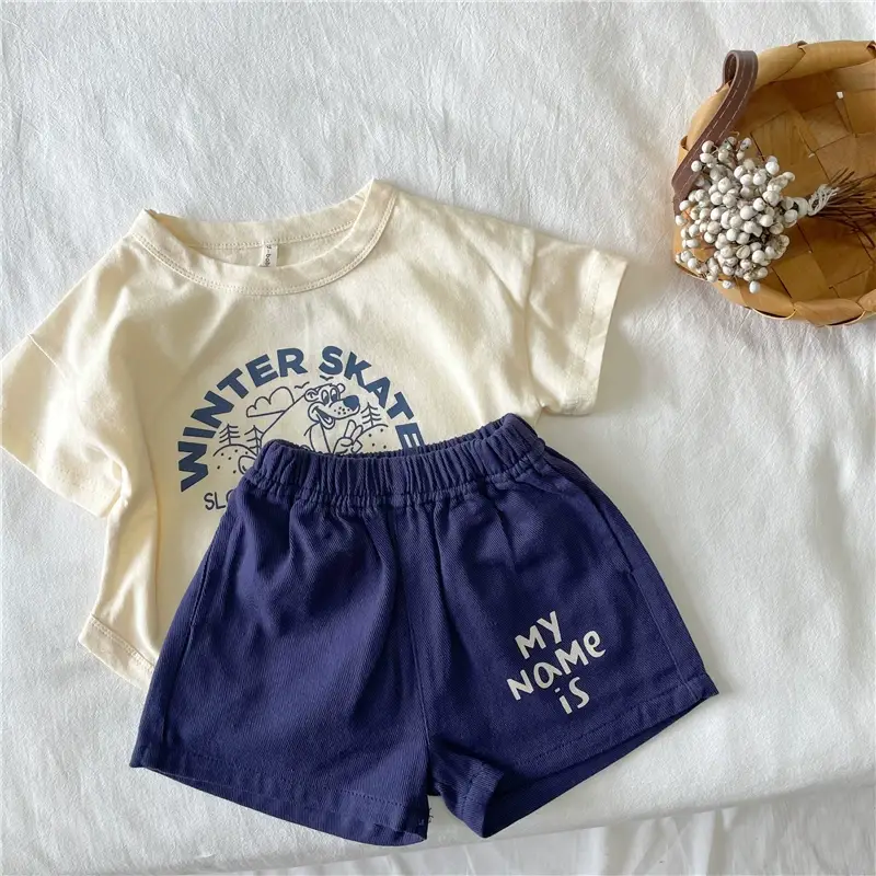 2024 Winter Skate New Kids T-Shirt Cream South Korea — feature 4