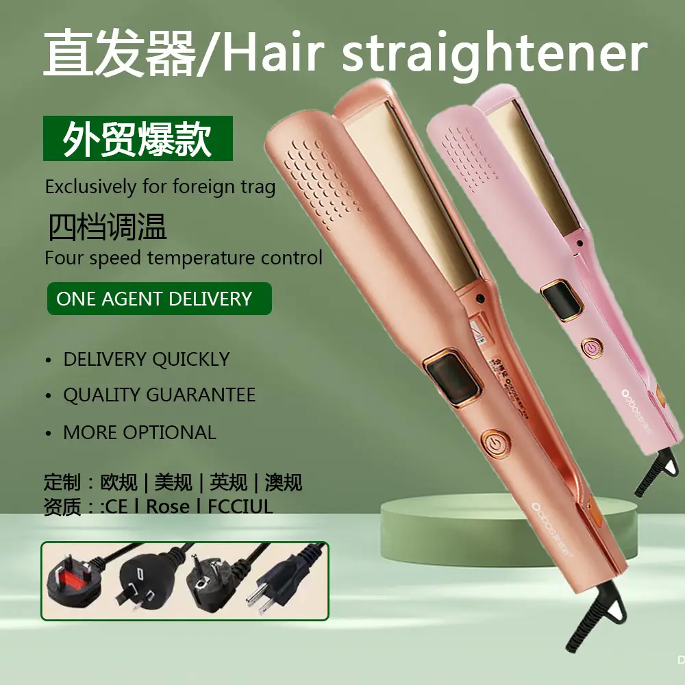 Dual-Use Hair Straightener & Curler Pink 2219