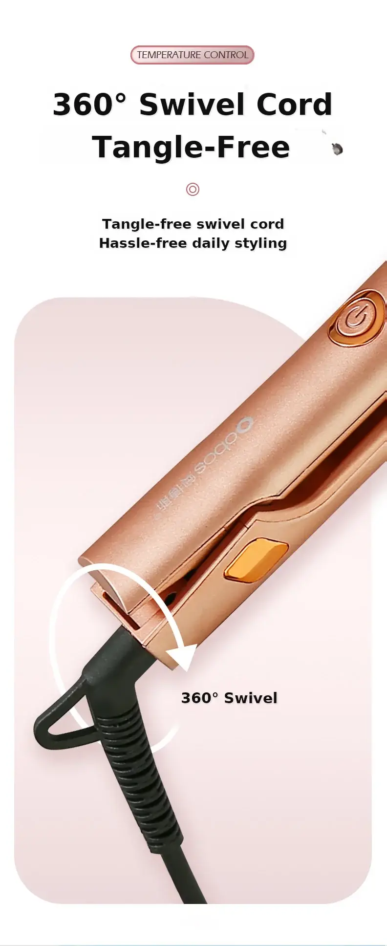 Dual-Use Hair Straightener & Curler Pink 2219 — feature 15