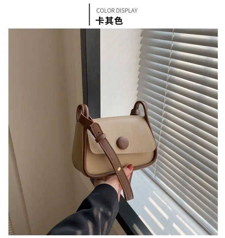 Women's Textured Shoulder Bag 2026 New Style — feature 10