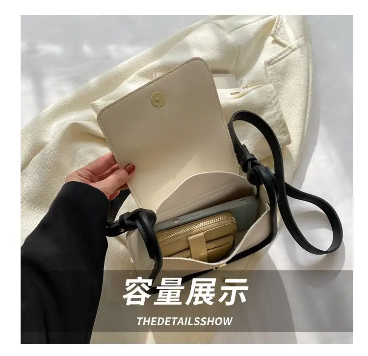 Women's Textured Shoulder Bag 2026 New Style — feature 3