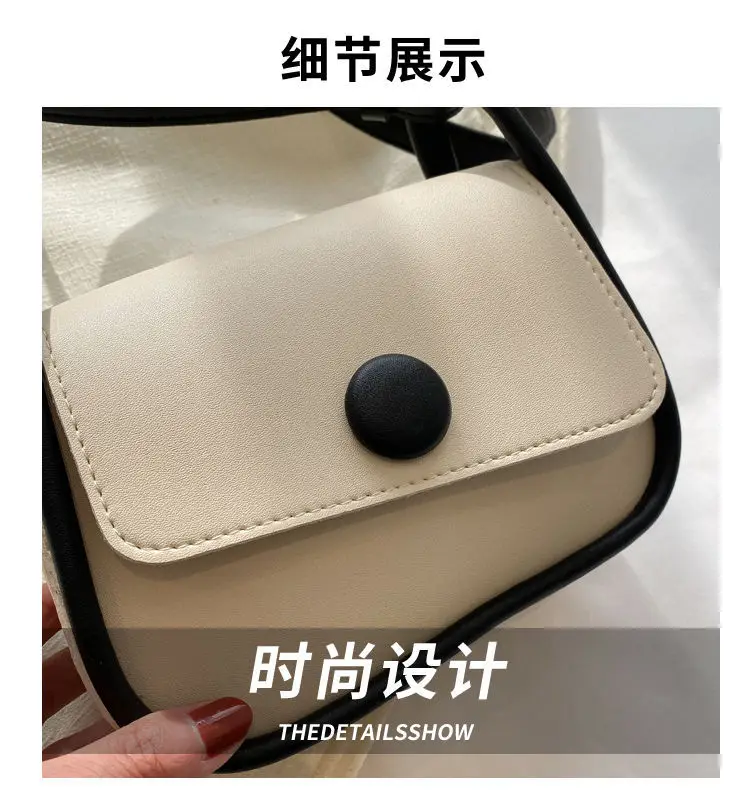Women's Textured Shoulder Bag 2026 New Style — feature 4