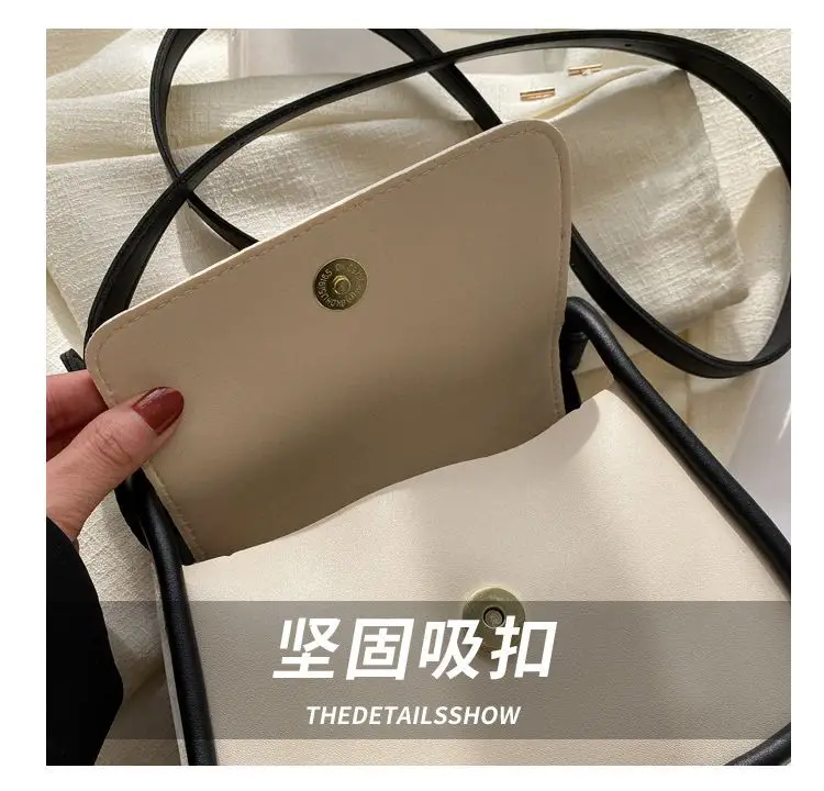 Women's Textured Shoulder Bag 2026 New Style — feature 6