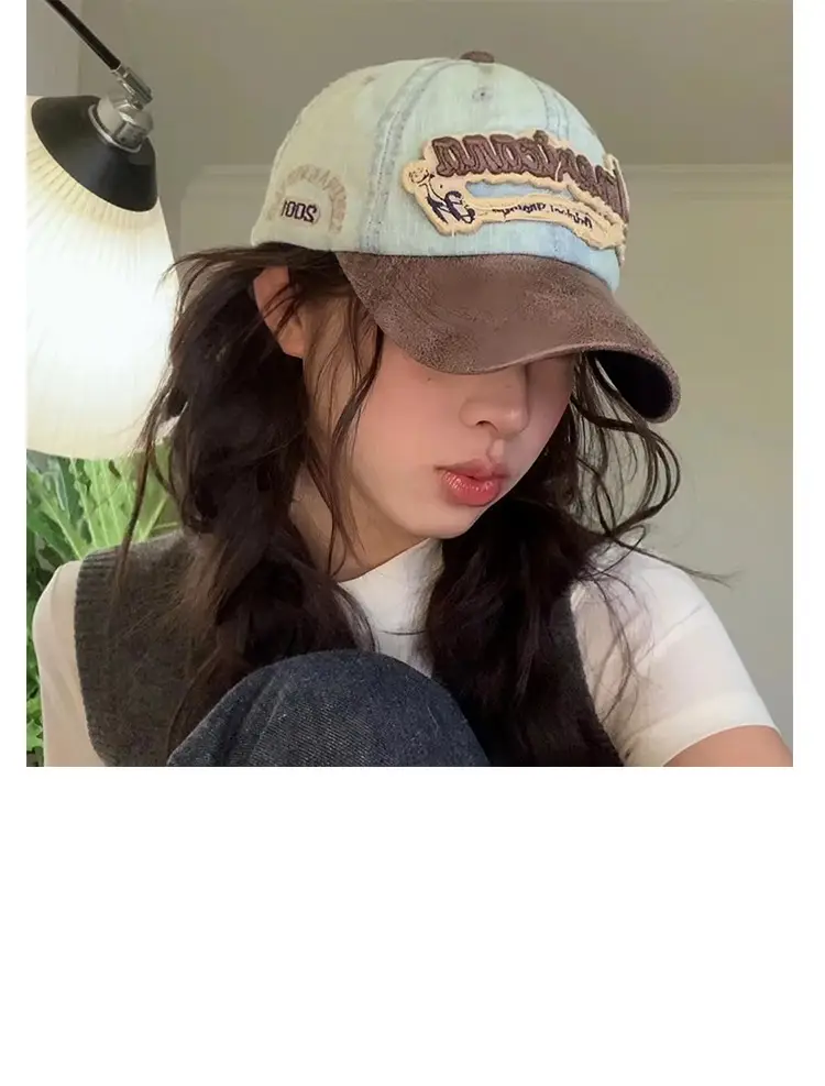 American Retro Baseball Cap Curved Beige Sunshade Hat — feature 35