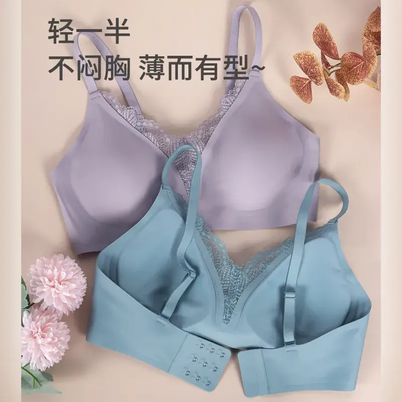 French Lace Push Up Bra Blue Soft Support - Image 7