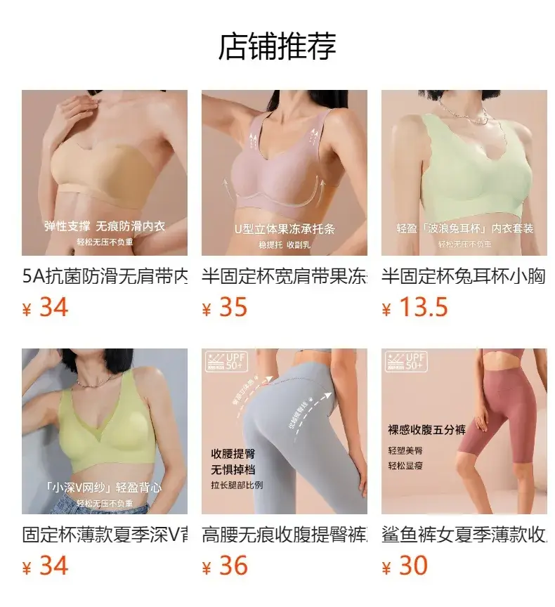 French Lace Push Up Bra Blue Soft Support — feature 1