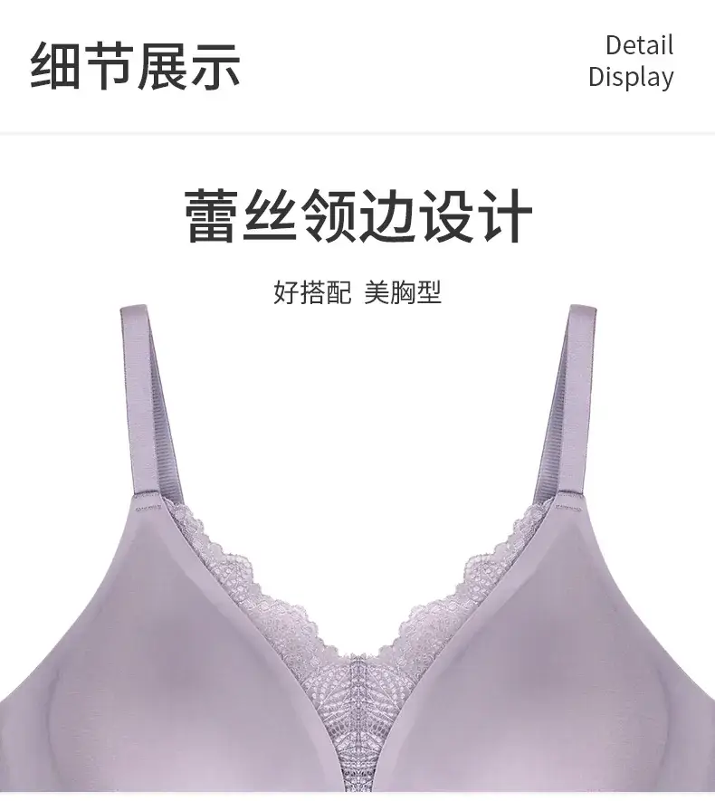 French Lace Push Up Bra Blue Soft Support — feature 19