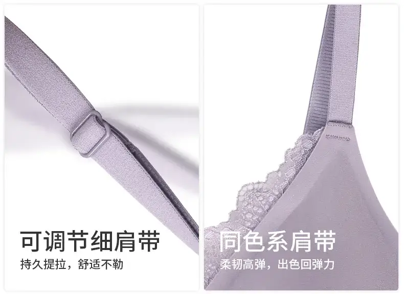 French Lace Push Up Bra Blue Soft Support — feature 20