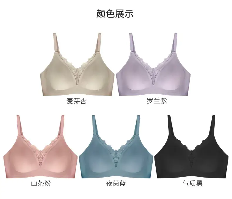 French Lace Push Up Bra Blue Soft Support — feature 6