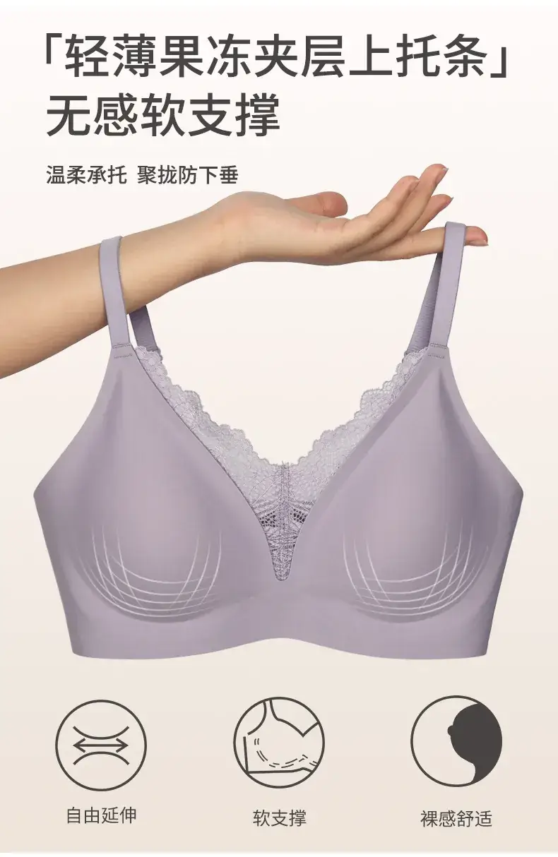 French Lace Push Up Bra Blue Soft Support — feature 7