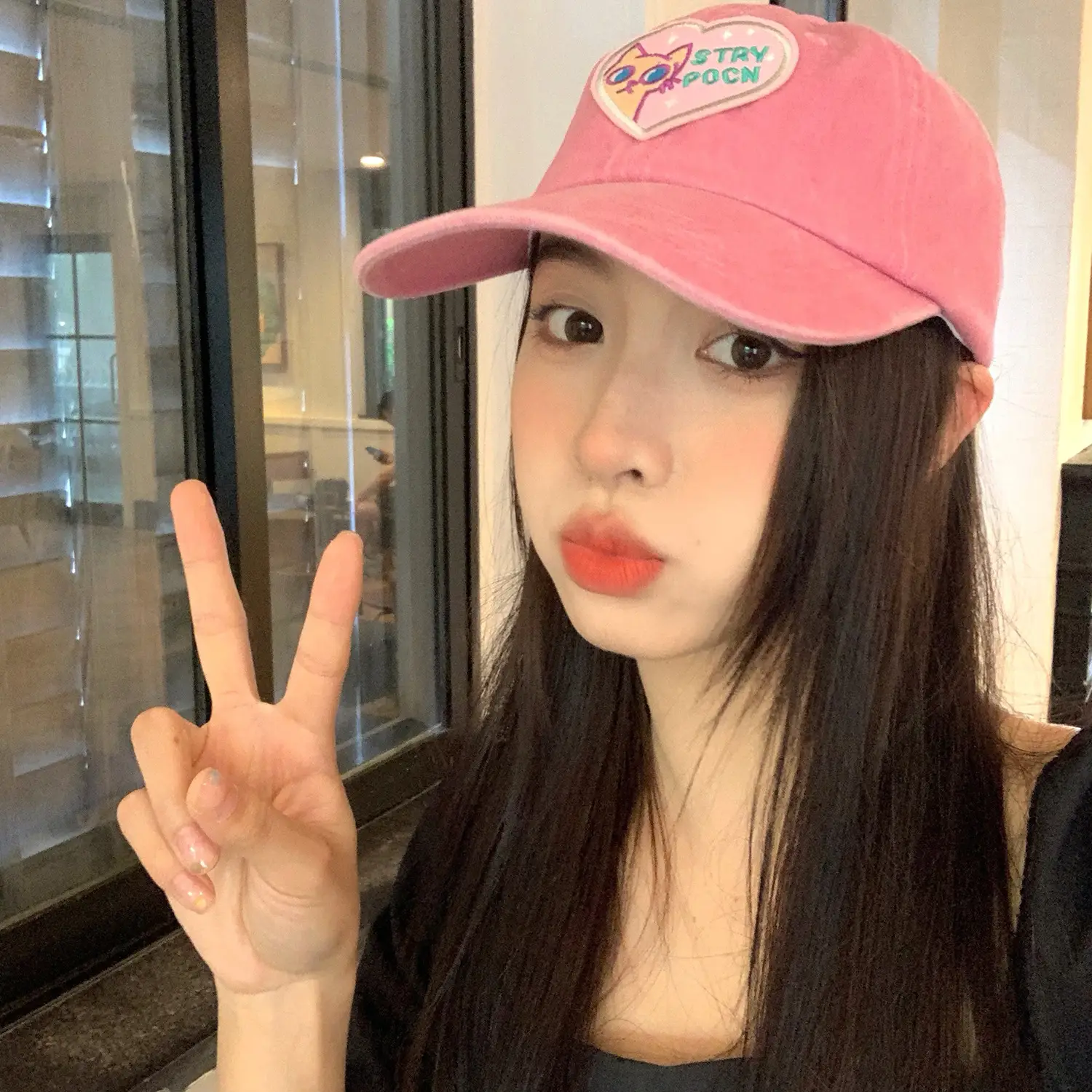 Girls Pink Anti-UV Love Cap with Embroidery