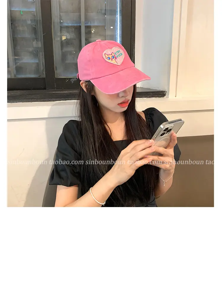 Girls Pink Anti-UV Love Cap with Embroidery — feature 3