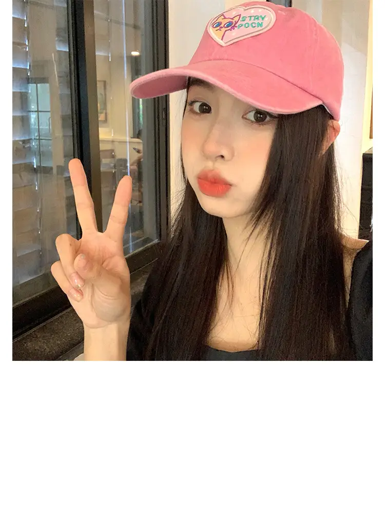 Girls Pink Anti-UV Love Cap with Embroidery — feature 4