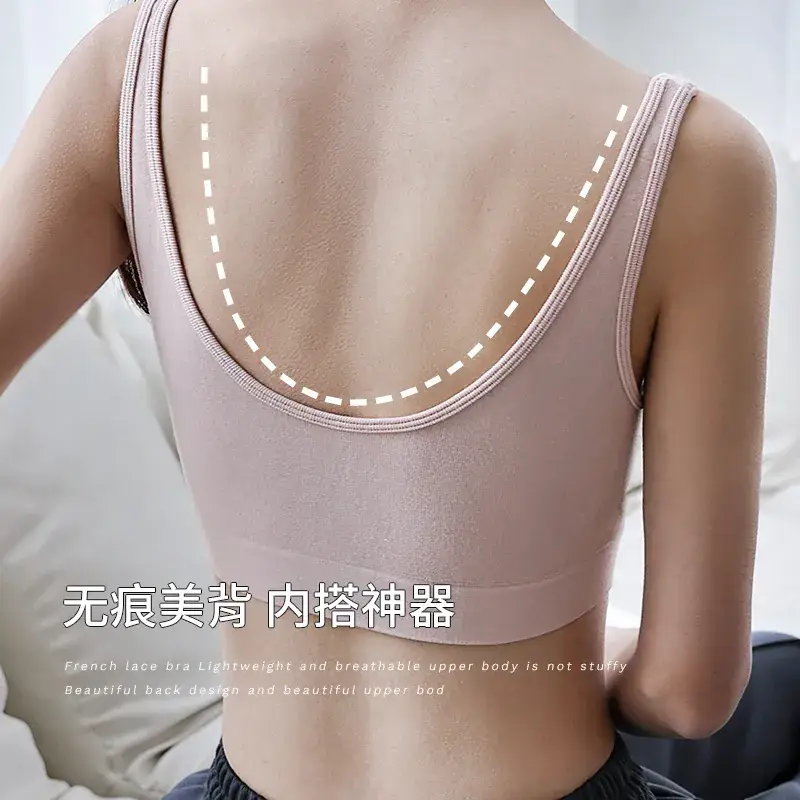 Women's Mulberry Silk Seamless Push-Up Bra - Image 7