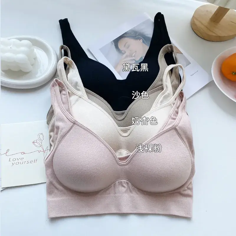 Women's Mulberry Silk Seamless Push-Up Bra - Image 9