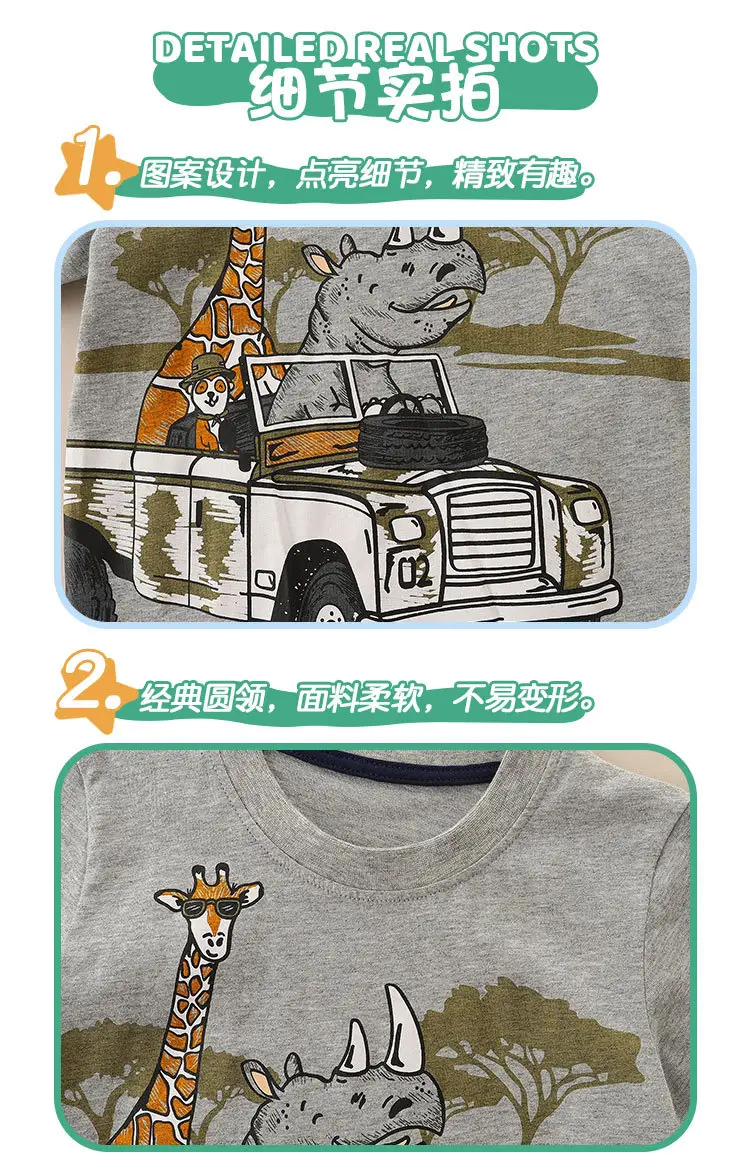 Cartoon Giraffe Rhino Jeep T-Shirt for Boys — feature 36