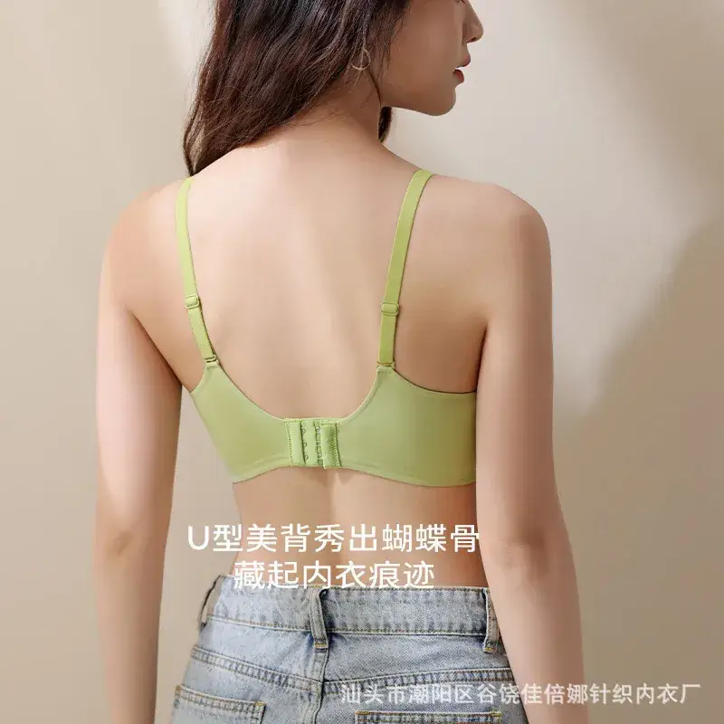 Hollow Jelly Underwear with Back Spine Support - Image 9