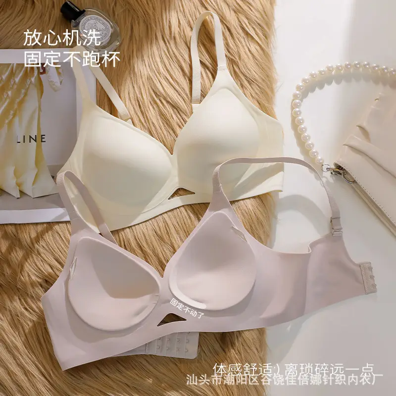 Hollow Jelly Underwear with Back Spine Support — feature 1