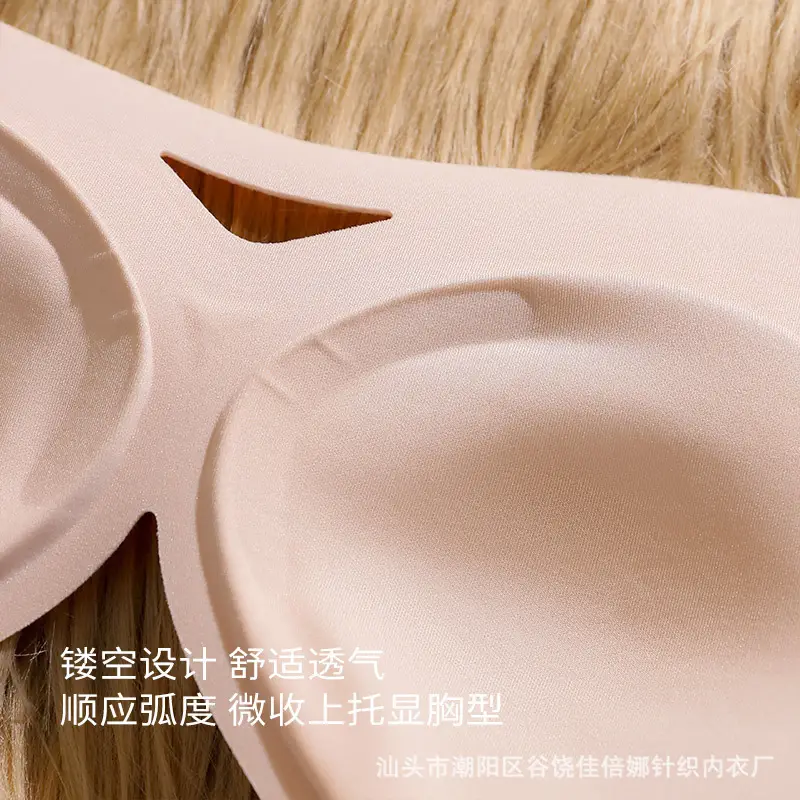 Hollow Jelly Underwear with Back Spine Support — feature 10