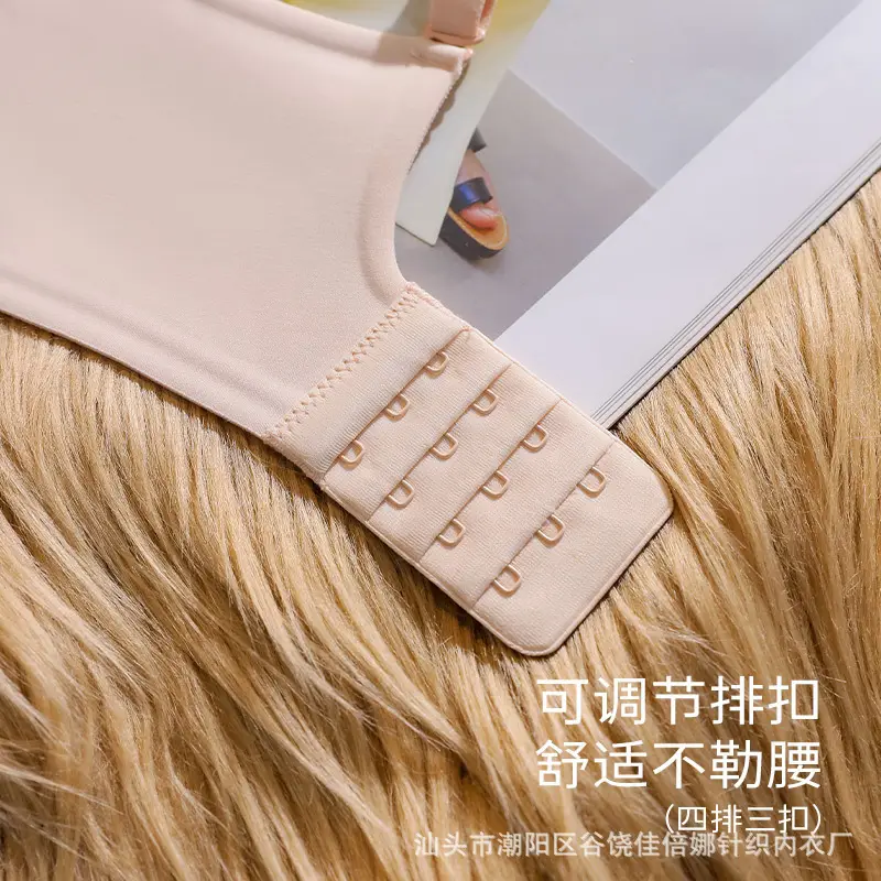 Hollow Jelly Underwear with Back Spine Support — feature 15