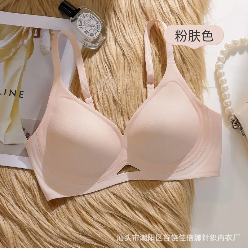 Hollow Jelly Underwear with Back Spine Support — feature 16