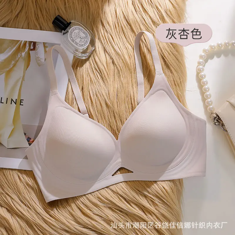 Hollow Jelly Underwear with Back Spine Support — feature 17