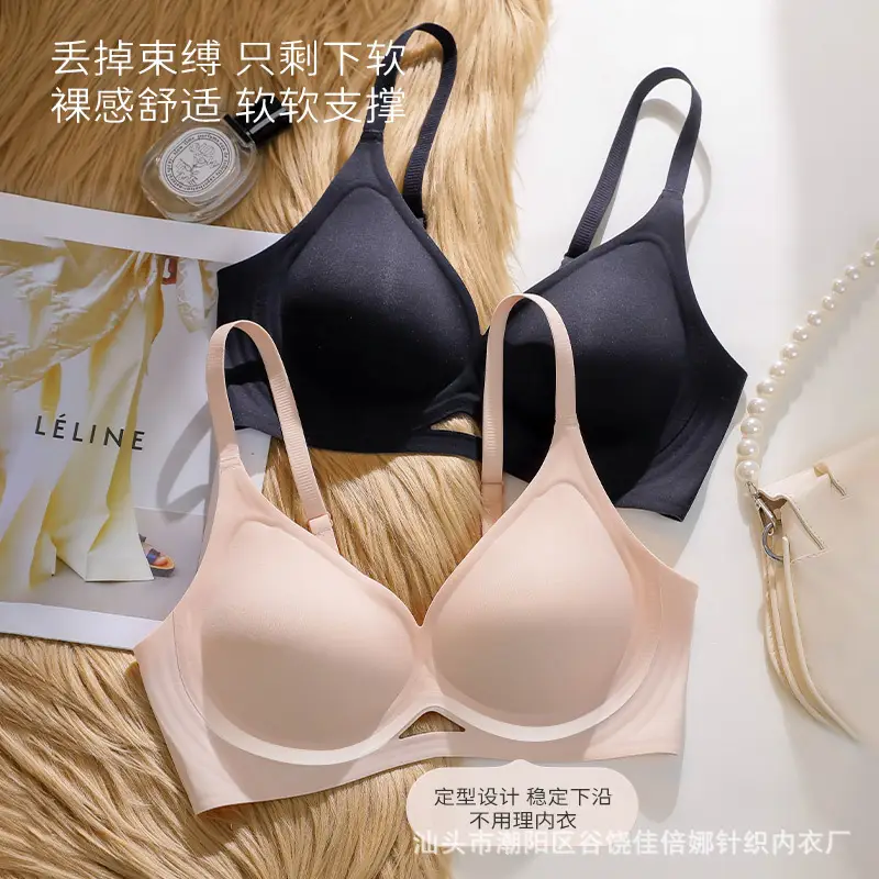 Hollow Jelly Underwear with Back Spine Support — feature 4
