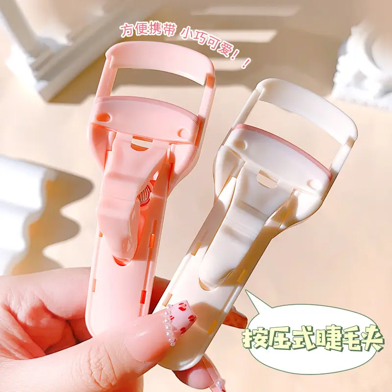 Marion Press Eyelash Clip for Long Lasting Curl - Image 12