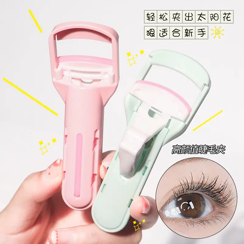 Marion Press Eyelash Clip for Long Lasting Curl - Image 13