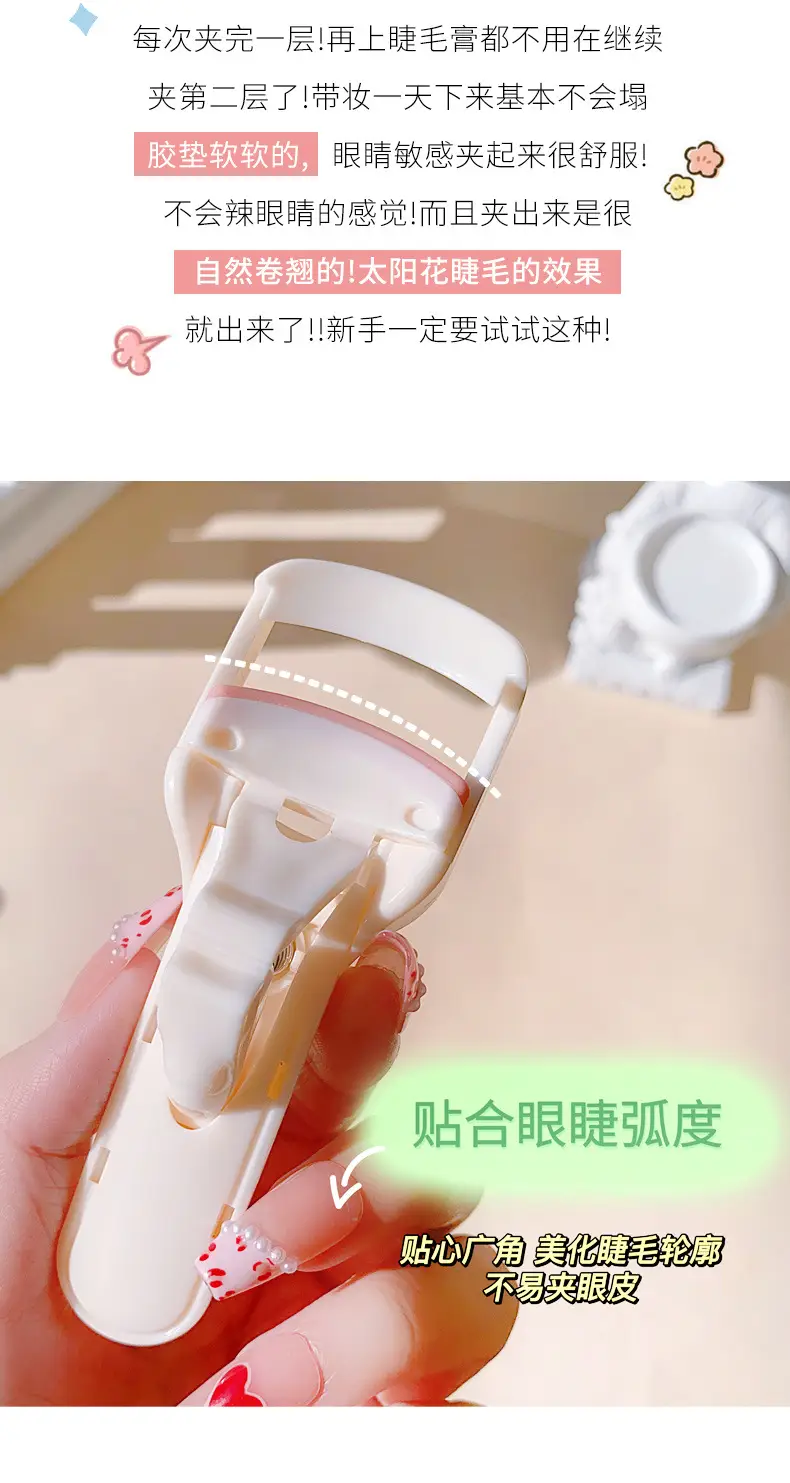 详情_05