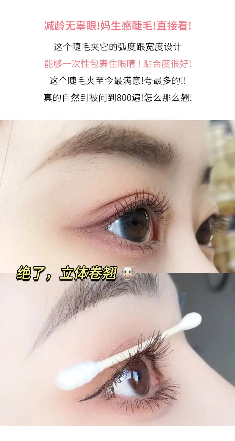 详情_08
