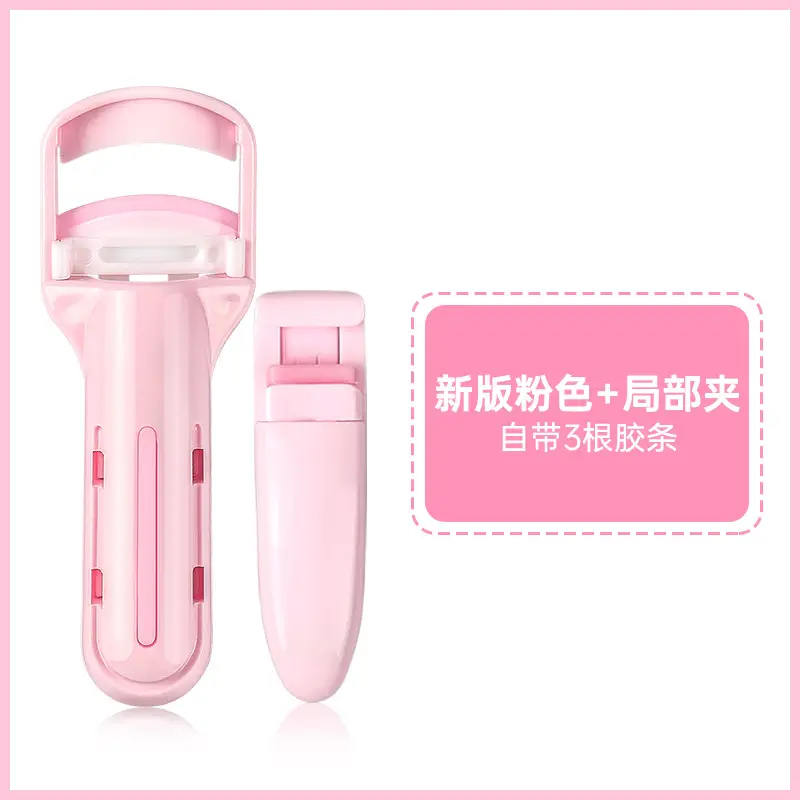 Marion Press Eyelash Clip for Long Lasting Curl - Image 3