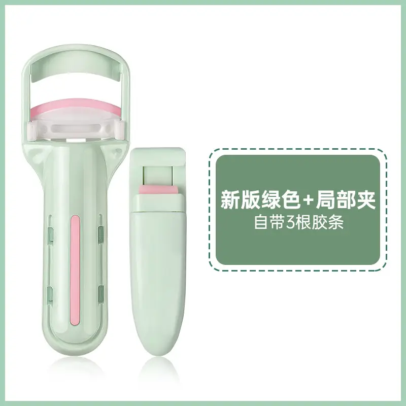Marion Press Eyelash Clip for Long Lasting Curl - Image 4