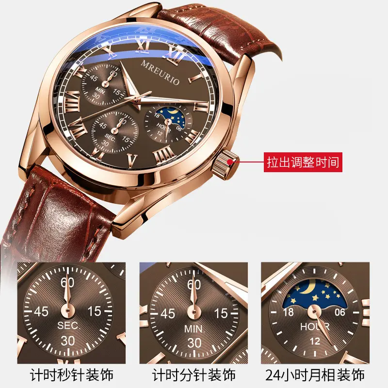 Live Broadcast Popular Business Watch Men's Watch Men's Watch Belt Quartz Foreign Trade Manufacturer Spot Wholesale Dropshipping