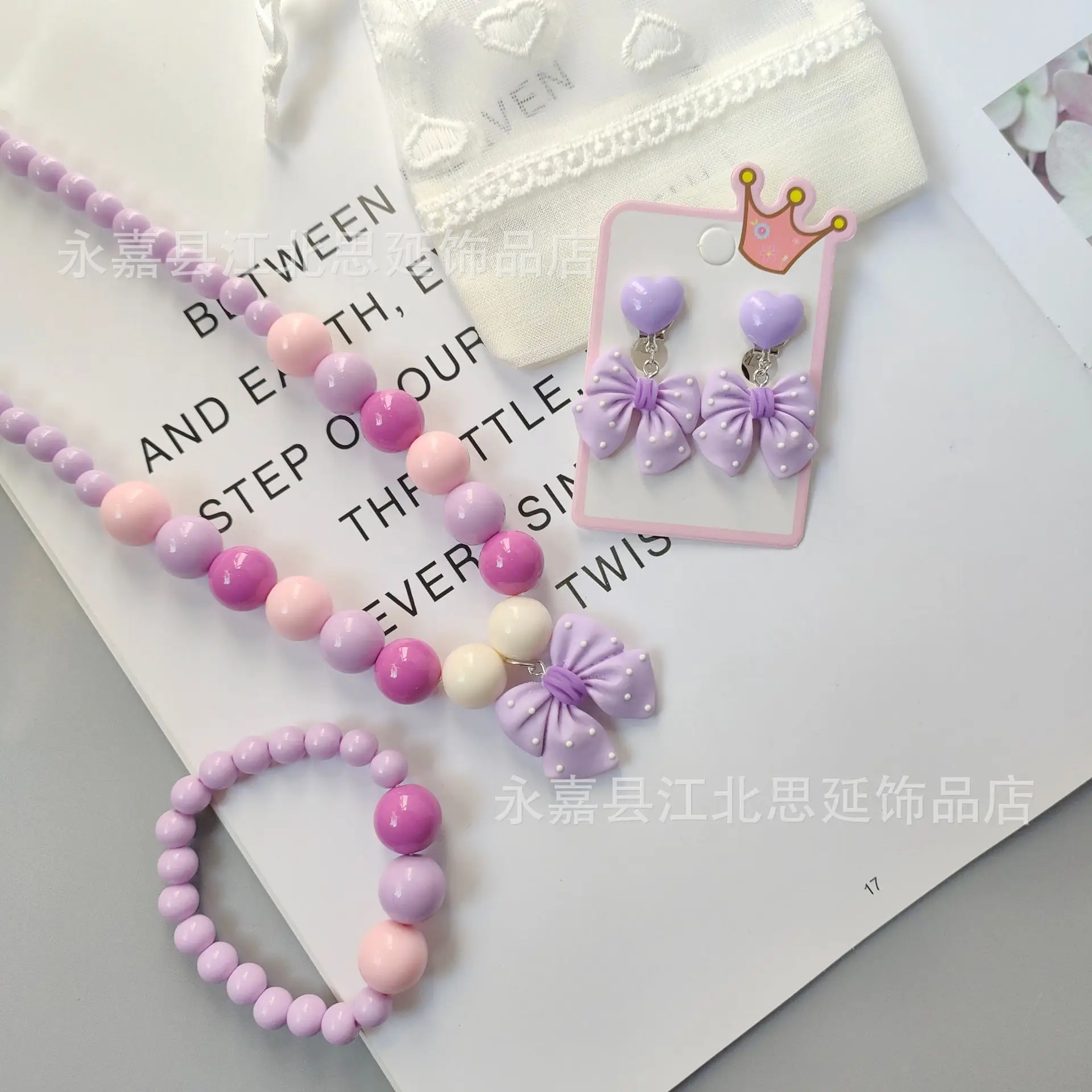 Cartoon Girl Blue Beaded Jewelry Set with Bow Laces