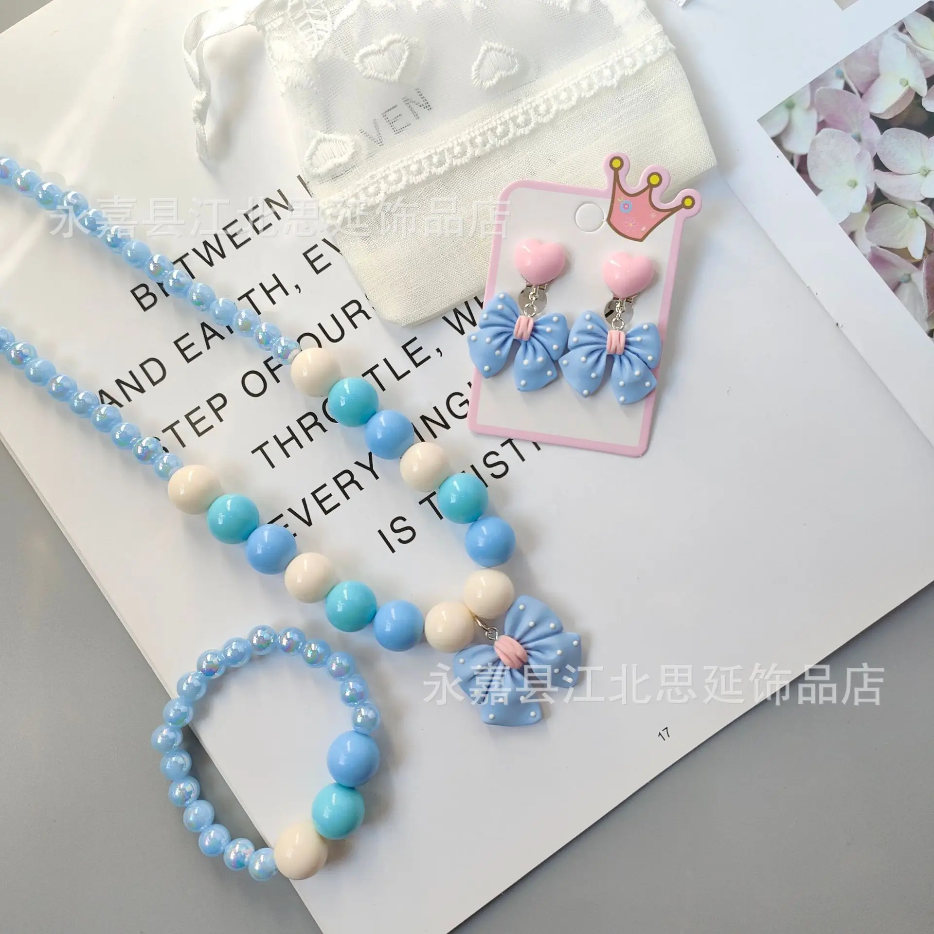 Cartoon Girl Blue Beaded Jewelry Set with Bow Laces