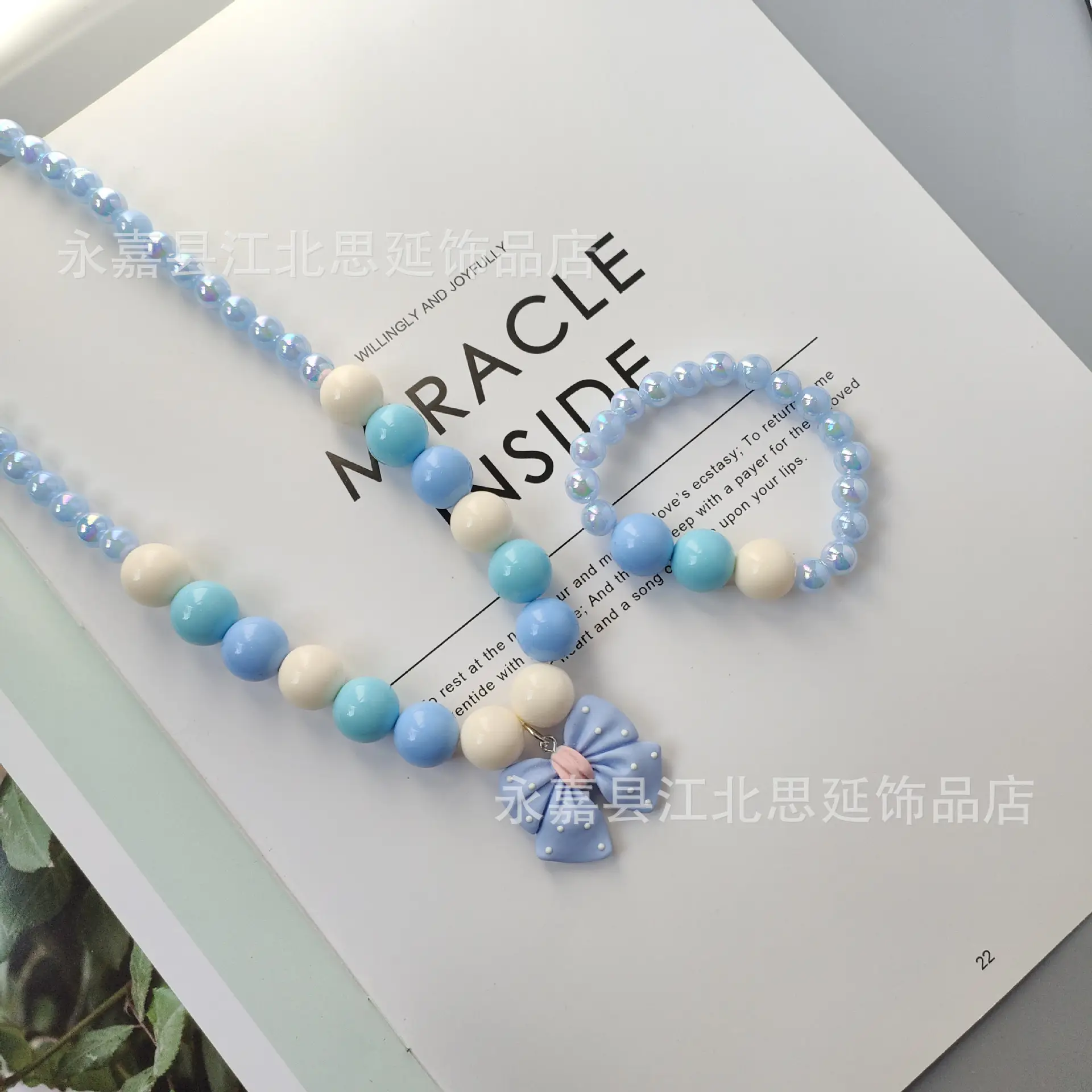 Cartoon Girl Blue Beaded Jewelry Set with Bow Laces
