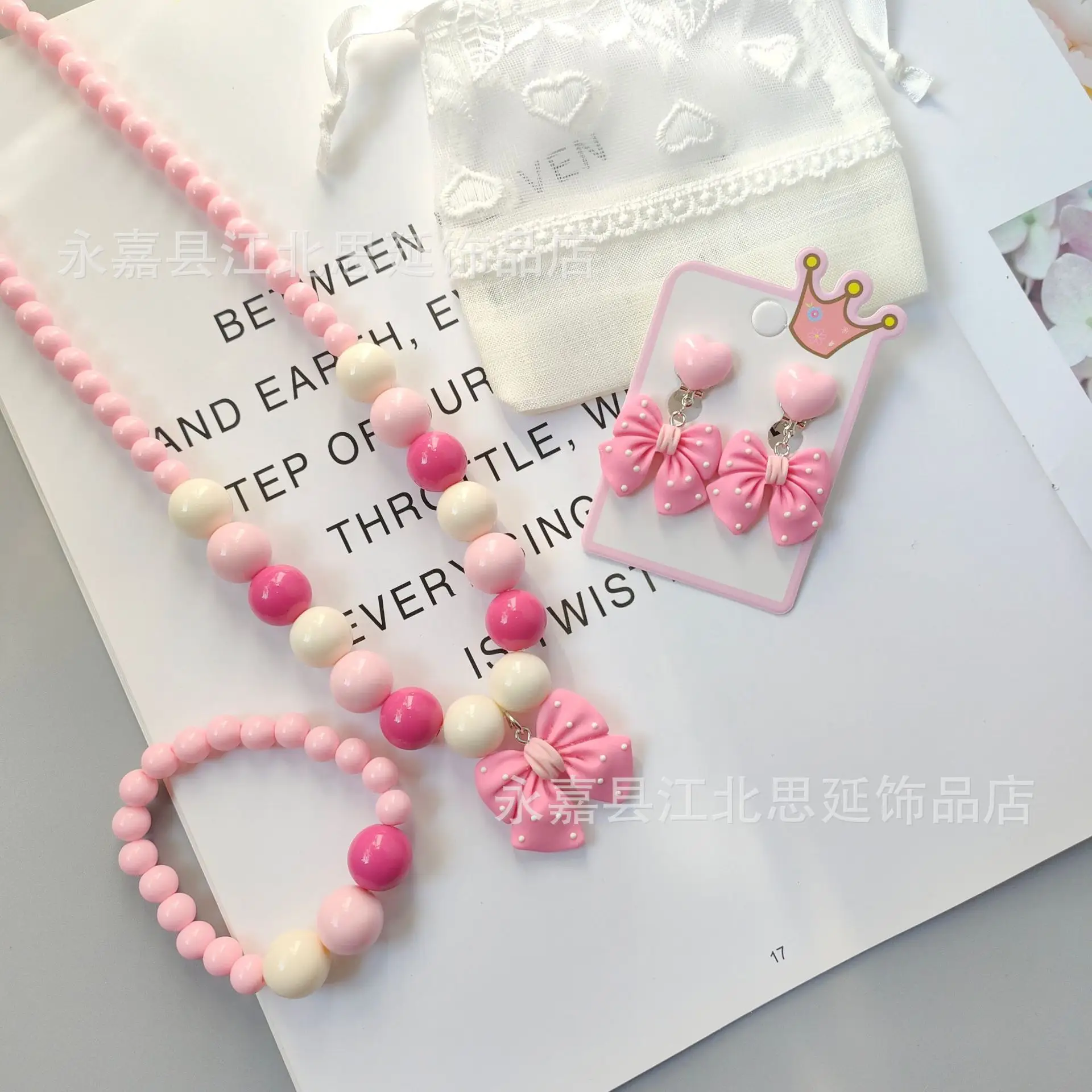 Cartoon Girl Blue Beaded Jewelry Set with Bow Laces