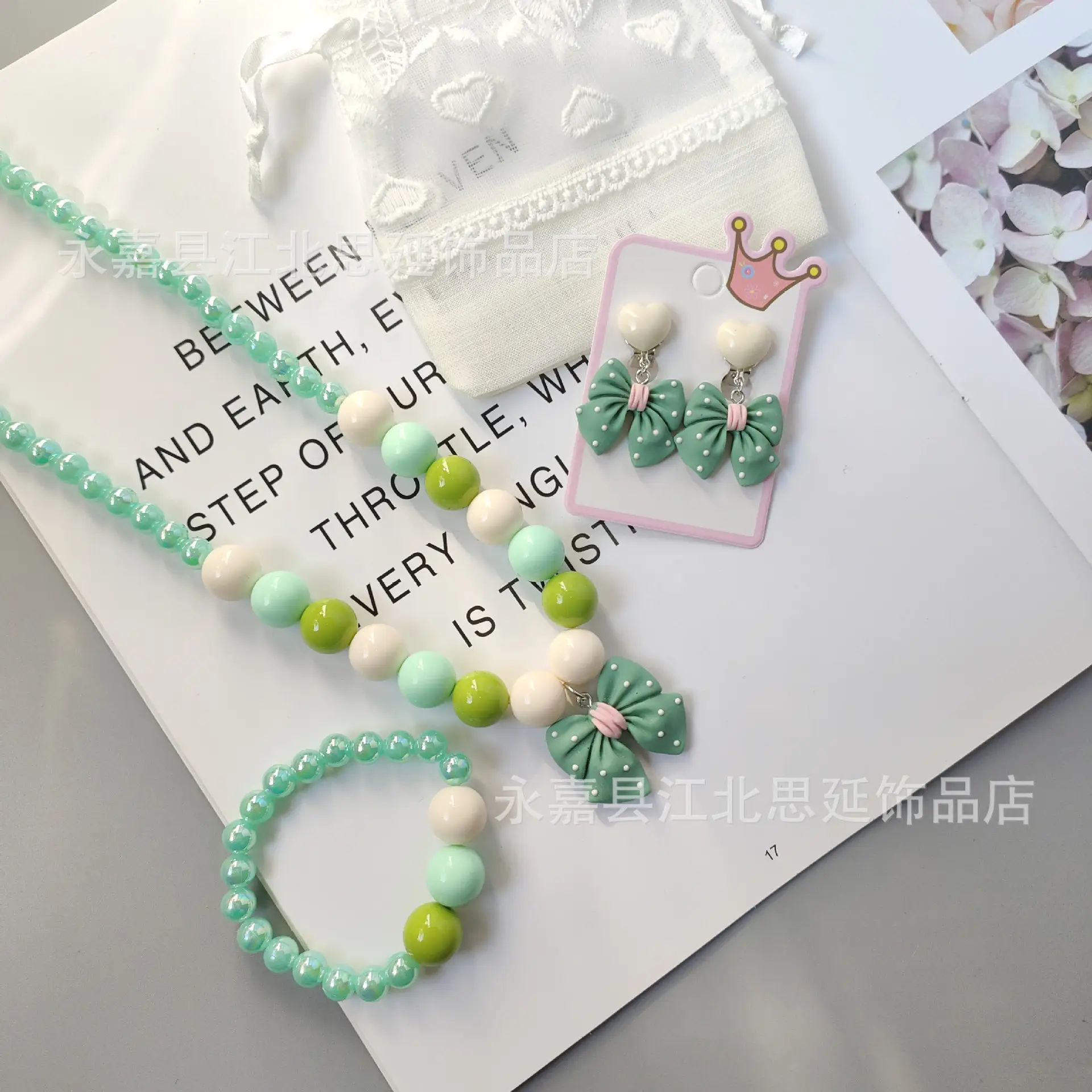 Cartoon Girl Blue Beaded Jewelry Set with Bow Laces