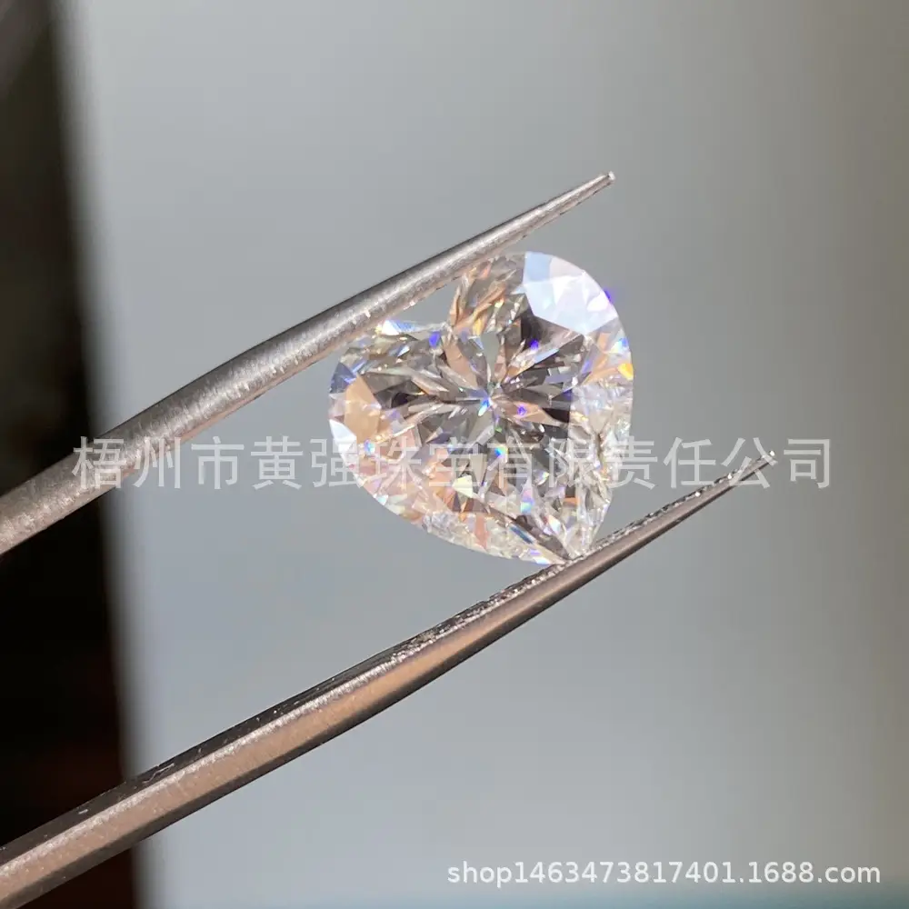 Heart moissanite (24).JPG