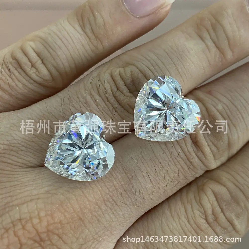heart moissanite (20).JPG