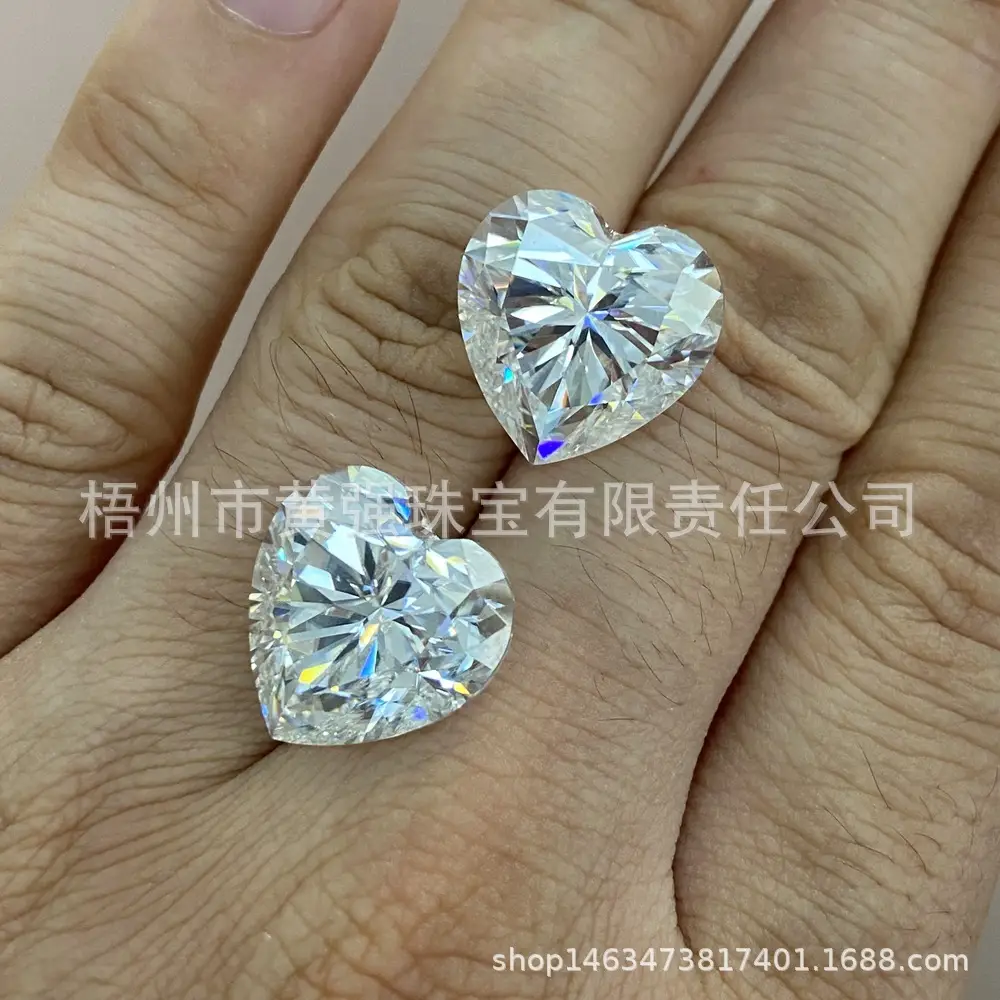 heart moissanite (13).JPG