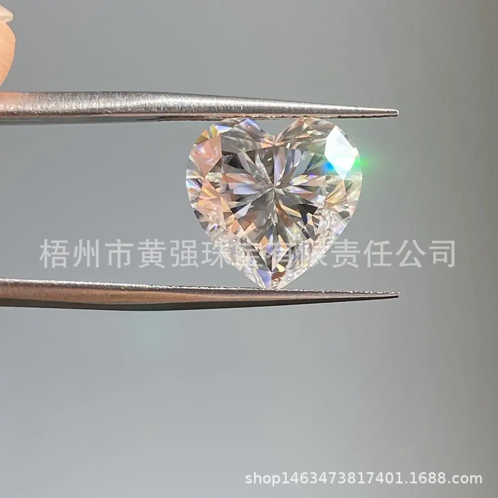 Heart moissanite (36).JPG