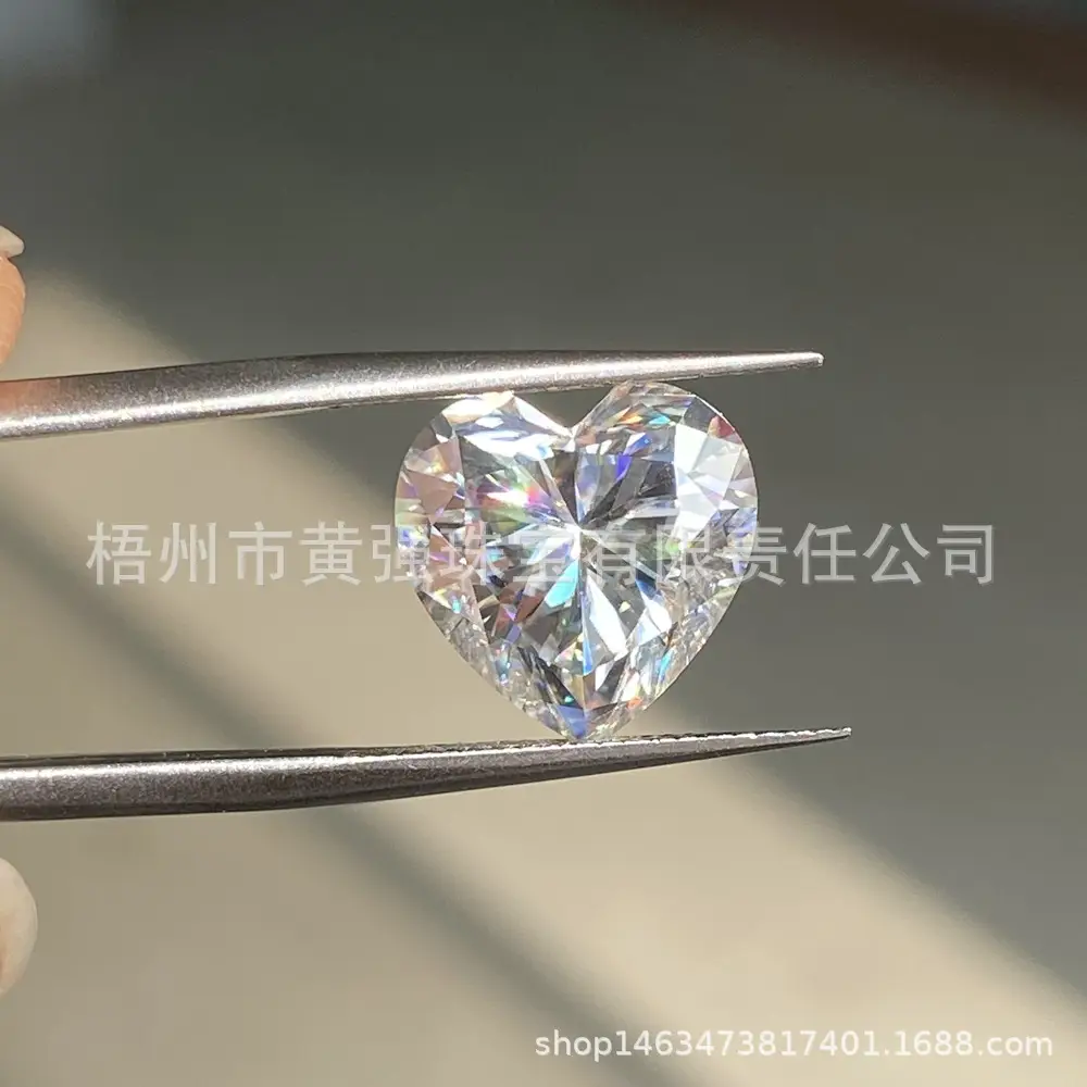 Heart moissanite (34).JPG